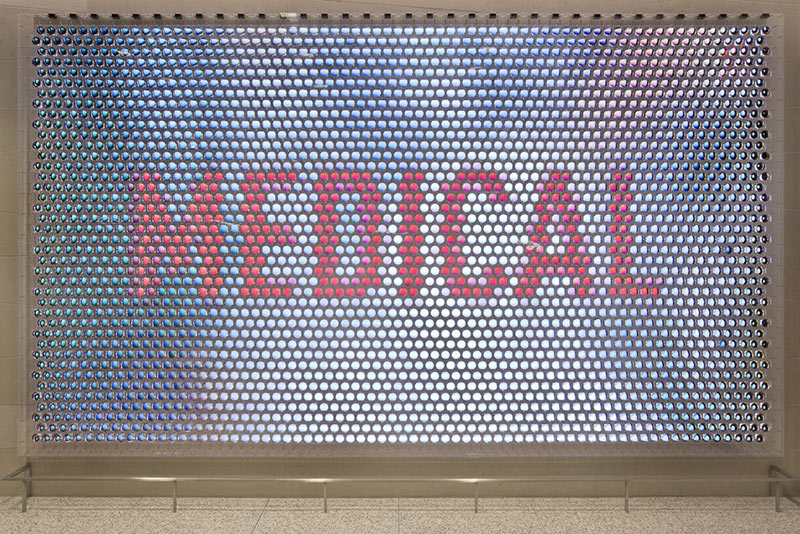 Weill Cornell Medical Center Donor Wall