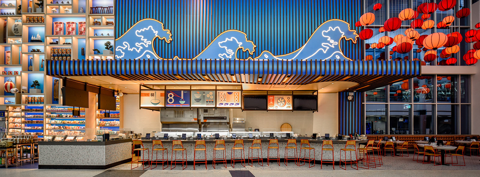 Yume Airport Restaurant Structure and Signage